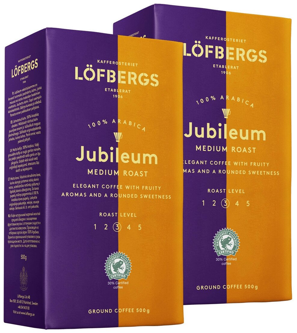 Кофе молотый Löfbergs Jubileum (Юбилиум), 2x500г - фотография № 1
