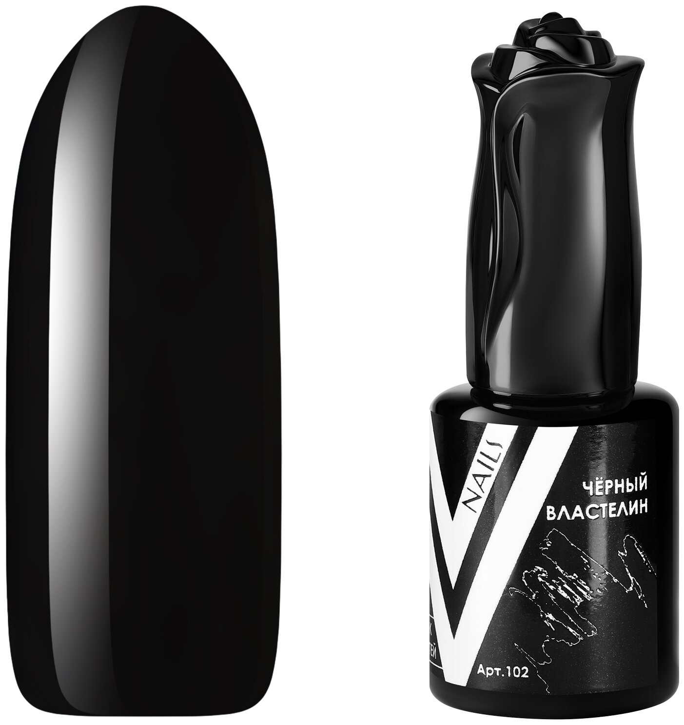 Гель лак цветной Vogue Nails, набор для ногтей, для маникюра, без эффектов, черный, 10 мл