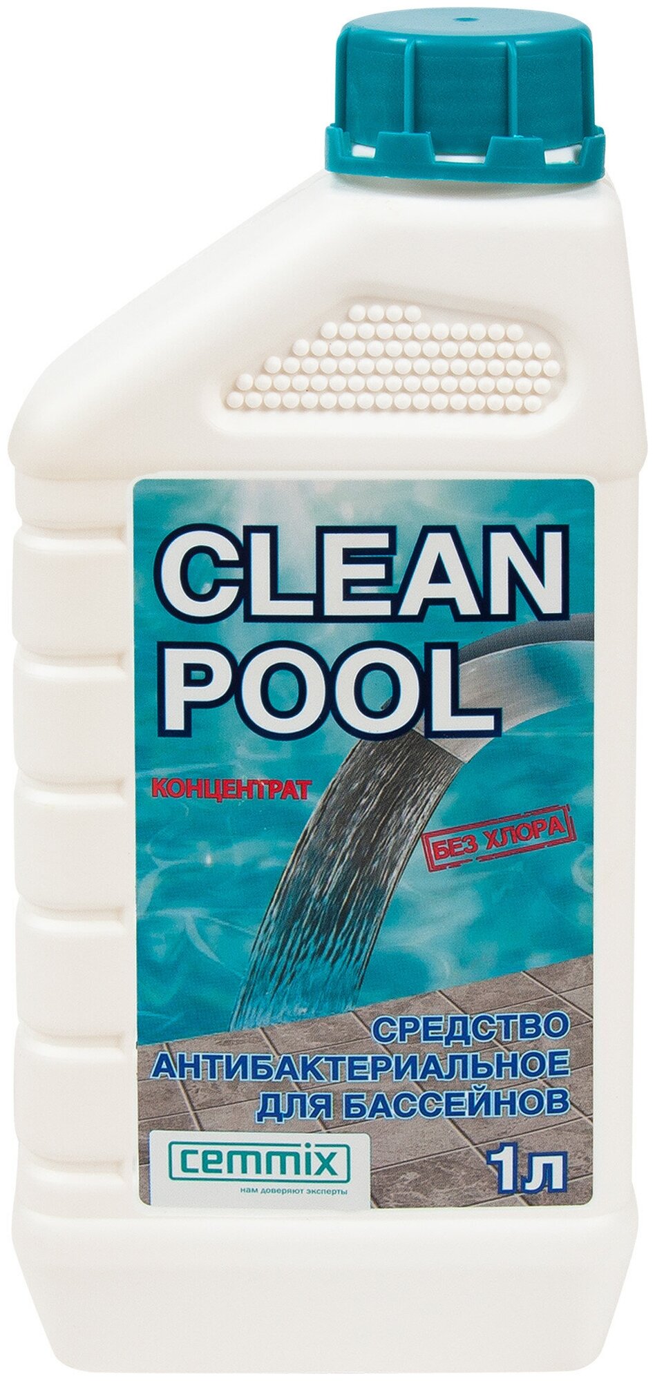 Средство для бассейнов антибактериальное "Clean POOL" Cemmix, 1 литр - фотография № 4