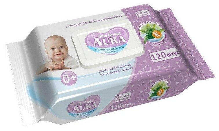 Влажные салфетки детские 120шт/уп. с алоэ и витамин. Е AURA Ultra comfort КК1733 арт.8108 (арт. 762671)