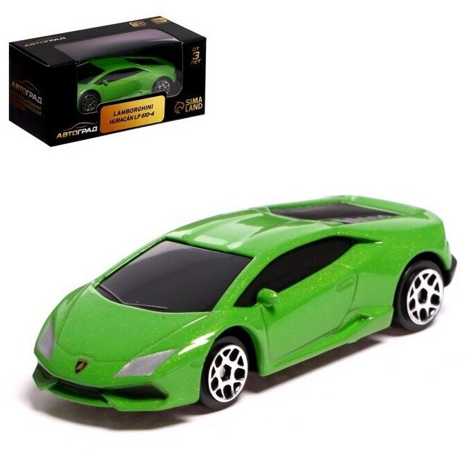 Машина металлическая LAMBORGHINI HURACAN LP610-4 1:64 цвет зелёный