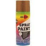 AIM-ONE Краска-спрей бронза 450мл (аэрозоль). Spray paint bronze SP-BZ132 - изображение
