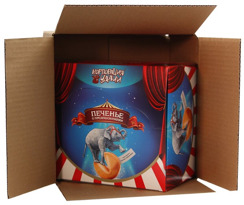 Печенье с предсказаниями "Слон" шоубокс 30 штук в упаковке, Корпорация удачи - фотография № 3