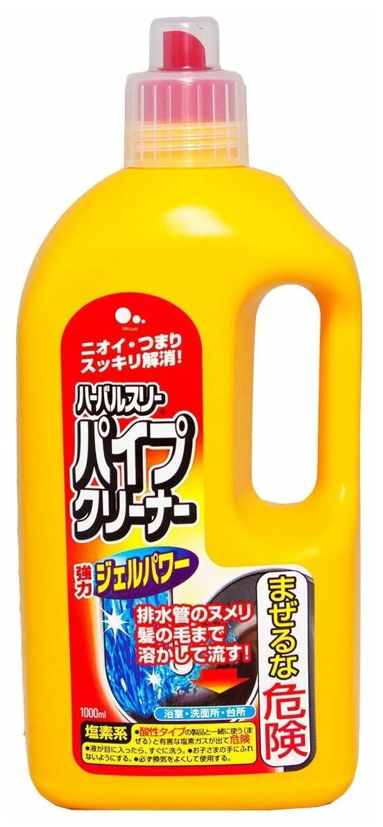 Mitsuei Tube Cleaning Gel очищающий и удаляющий запах гель для чистки труб, бут 1000гр