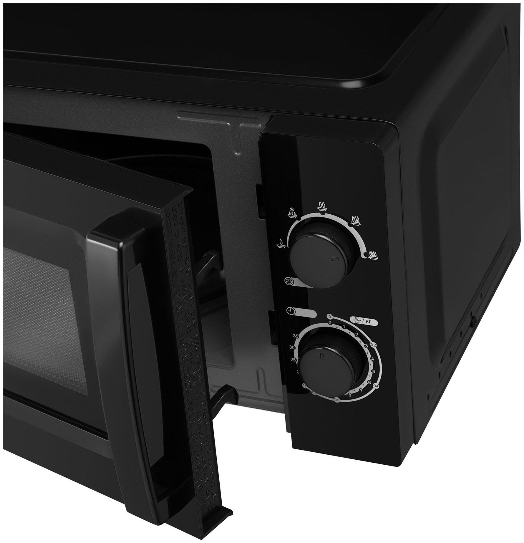 Микроволновая Печь HYUNDAI HYM-M2008 черный - фотография № 6