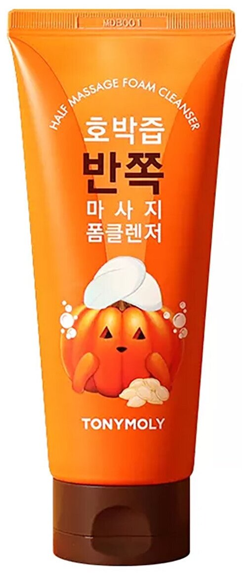 TONYMOLY HALF MASSAGE FOAM CLEANSER Массажная пенка для умывания с экстрактом тыквы