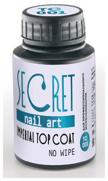 Топ Secret Imperial top coat no wipe TC001 30 мл