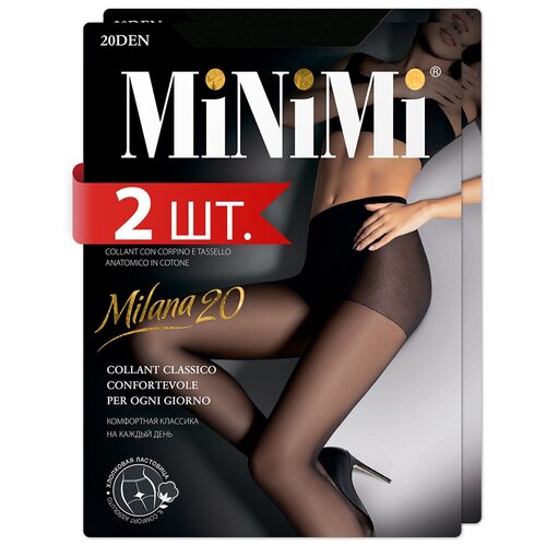 Колготки MiNiMi Milana, 20 den, 2 шт., размер 4/L, черный