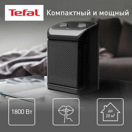Тепловентилятор Tefal SE9261F0, 20 м², черный тепловентилятор tefal silent comfort 3in1 he8110f0