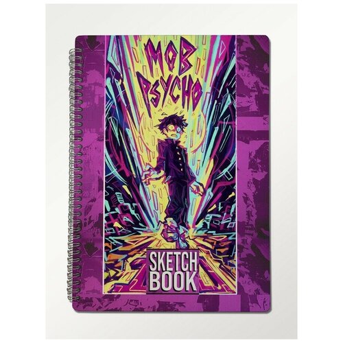 Скетчбук А4 крафт-бумага, 50 листов с деревянной обложкой Аниме Моб Психо Mob Psycho 100 - 415