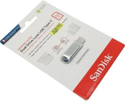 Флешка Sandisk Ultra Dual Drive Luxe Dual Drive Luxe 256 Гб Light Silver
