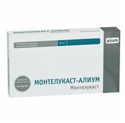 Монтелукаст-Алиум таблетки п/о плен., 10 мг, 30 шт.