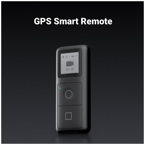 Пульт Insta360 GPS Smart Remote