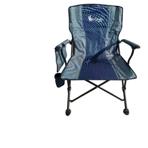 Складное туристическое кресло, цвет синий 0-628S