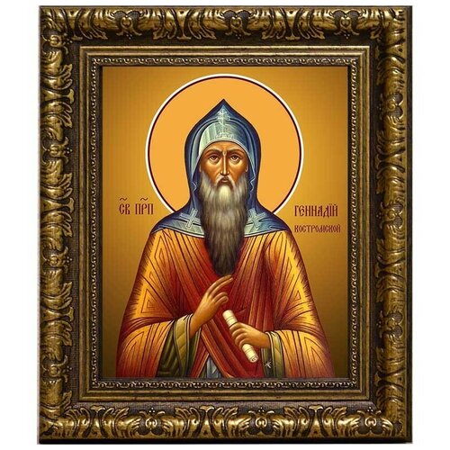 геннадий ватопедский святой преподобный икона на холсте Геннадий Костромской, Любимоградский преподобный. Икона на холсте.