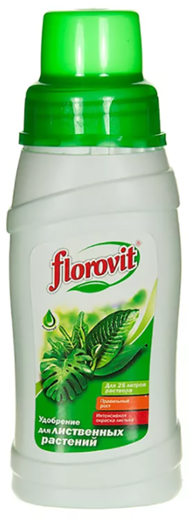 Удобрение Флоровит (Florovit) для лиственных растений жидкое 0,25кг - фотография № 6