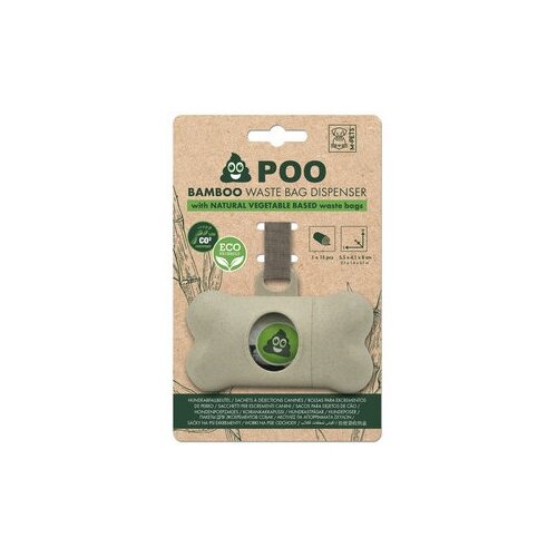 MPets бокс с пакетами POO BAMBOO для выгула собак