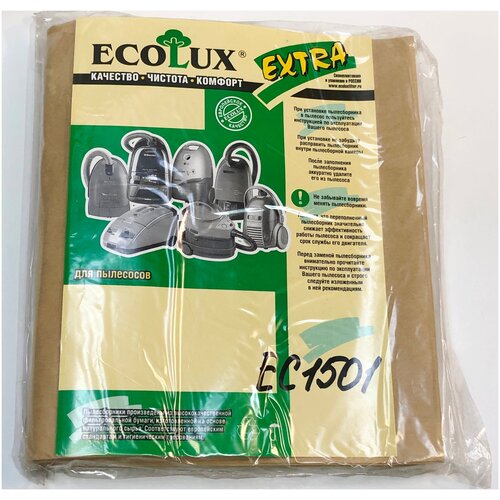 ecolux ec 1703 пылесборники Комплект бумажные пылесборники Hoover, EcoLux Extra ЕС-1501 (5 шт)