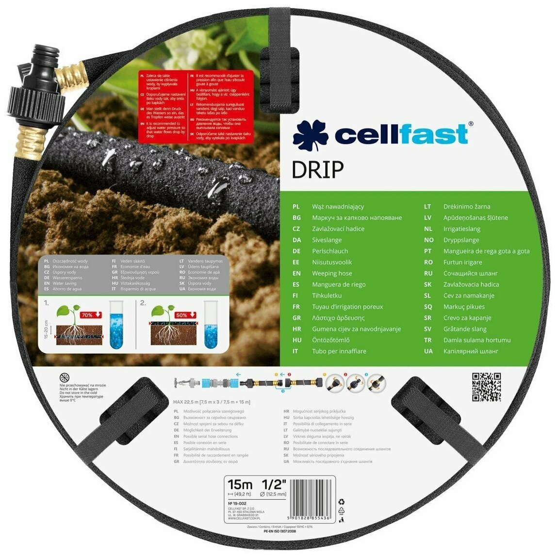 Сочащийся шланг DRIP 1/2" 15 м Cellfast 19-002N