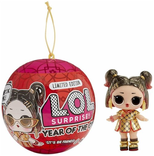 LOLs MGA Entertainment Кукла игрушка LOL Сюрприз ЛОЛ - Год Быка, кукла Golden B.B. (L.O.L. Surprise! Year of The Ox Doll Golden B. B. with 7 Surprises, Lunar New Year)