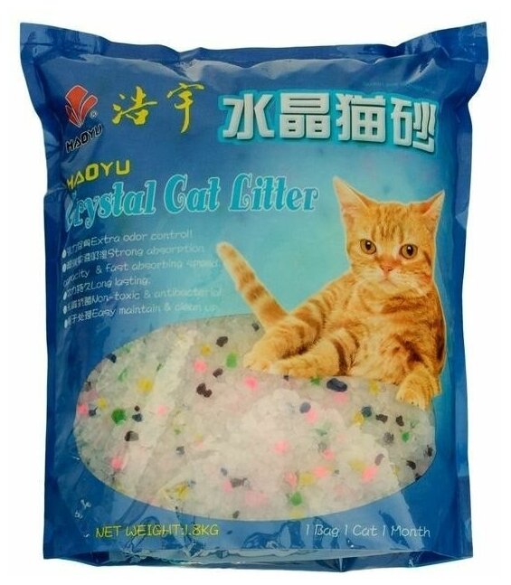 Наполнитель силикагелевый для кошачьего туалета с аромогранулами HAOYU Cristal Cat Litter 6 кг. мягкая упаковка