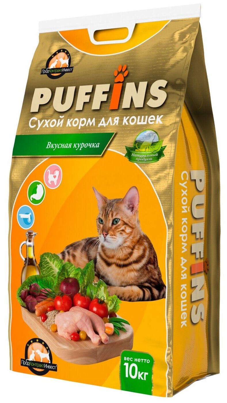 Puffins сухой корм для кошек Вкусная курочка 10кг - фотография № 1