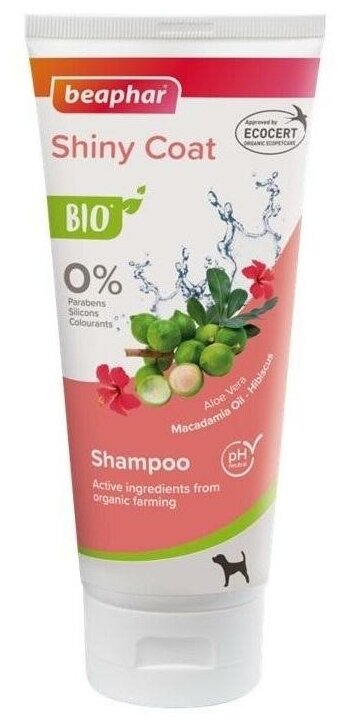 Био шампунь Bio Shampoo Shiny Coat блестящая шерсть для собак c экстрактом макадамии и гибускуса - фотография № 3