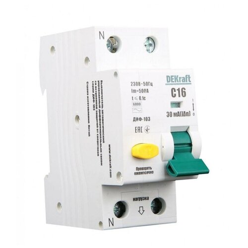 Выключатель автоматический дифференциальный 1Р+N 25А 30мА тип AC х-ка С ДИФ-103 6кА | код 16206DEK | Schneider Electric ( 1шт. )