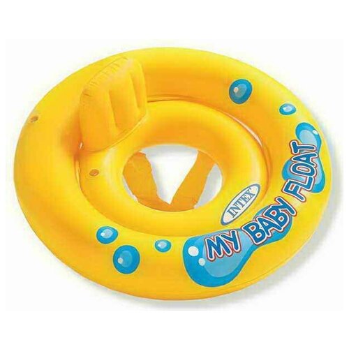 Круг надувной INTEX для малышей с трусами My Baby Float(Мой первый плотик), 1-2 года, 67см int59574NP