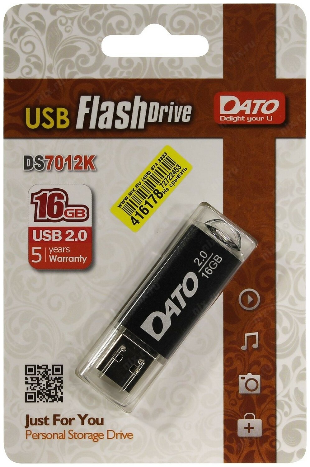 Флешка USB DATO DS7012 16Гб, USB2.0, черный [ds7012k-16g] - фото №2