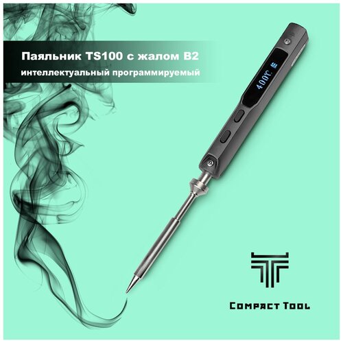 Паяльник Miniware TS100 с жалом B2