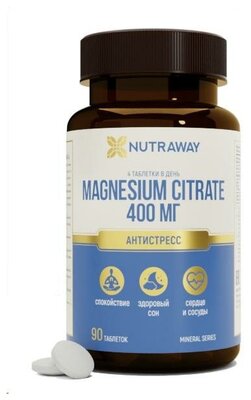 Таблетки NUTRAWAY Magnesium Citrate, 90 шт.