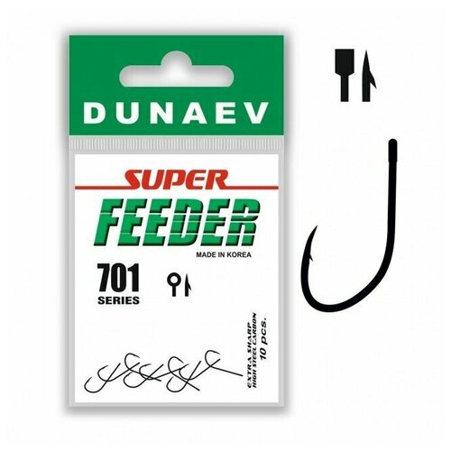 Крючок Dunaev Super Feeder 701 #16 (упак. 10 шт)