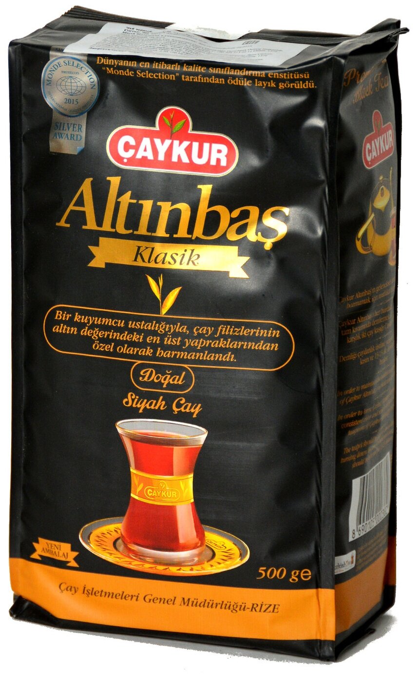 Черный чай ALTINBAS 500грамм - фотография № 1