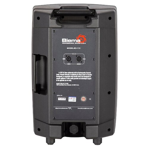 BIEMA B2-112-POWER Акустическая система 2939000₽