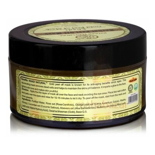 Пленочная маска для лица Khadi Natural Gold peel of mask, 50 г