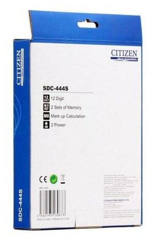 Калькулятор бухгалтерский CITIZEN SDC-444S