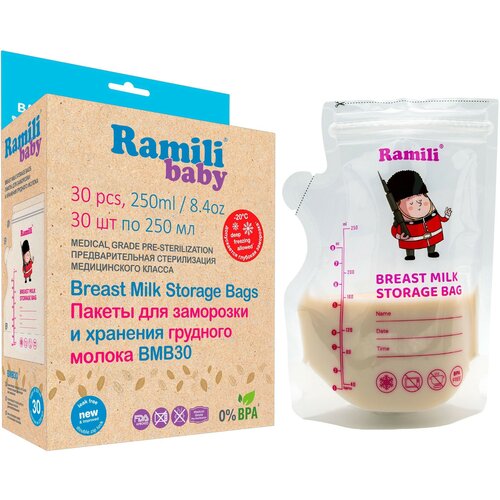 Пакеты для хранения и заморозки грудного молока 30 шт./ 250 мл. Ramili Baby BMB30