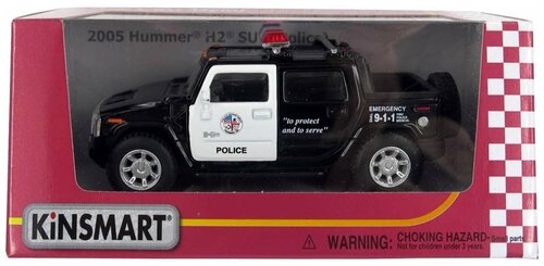 Металлическая машинка Kinsmart 1:40 Hummer Н2 (Полиция) 5097WPKT инерционная в коробке