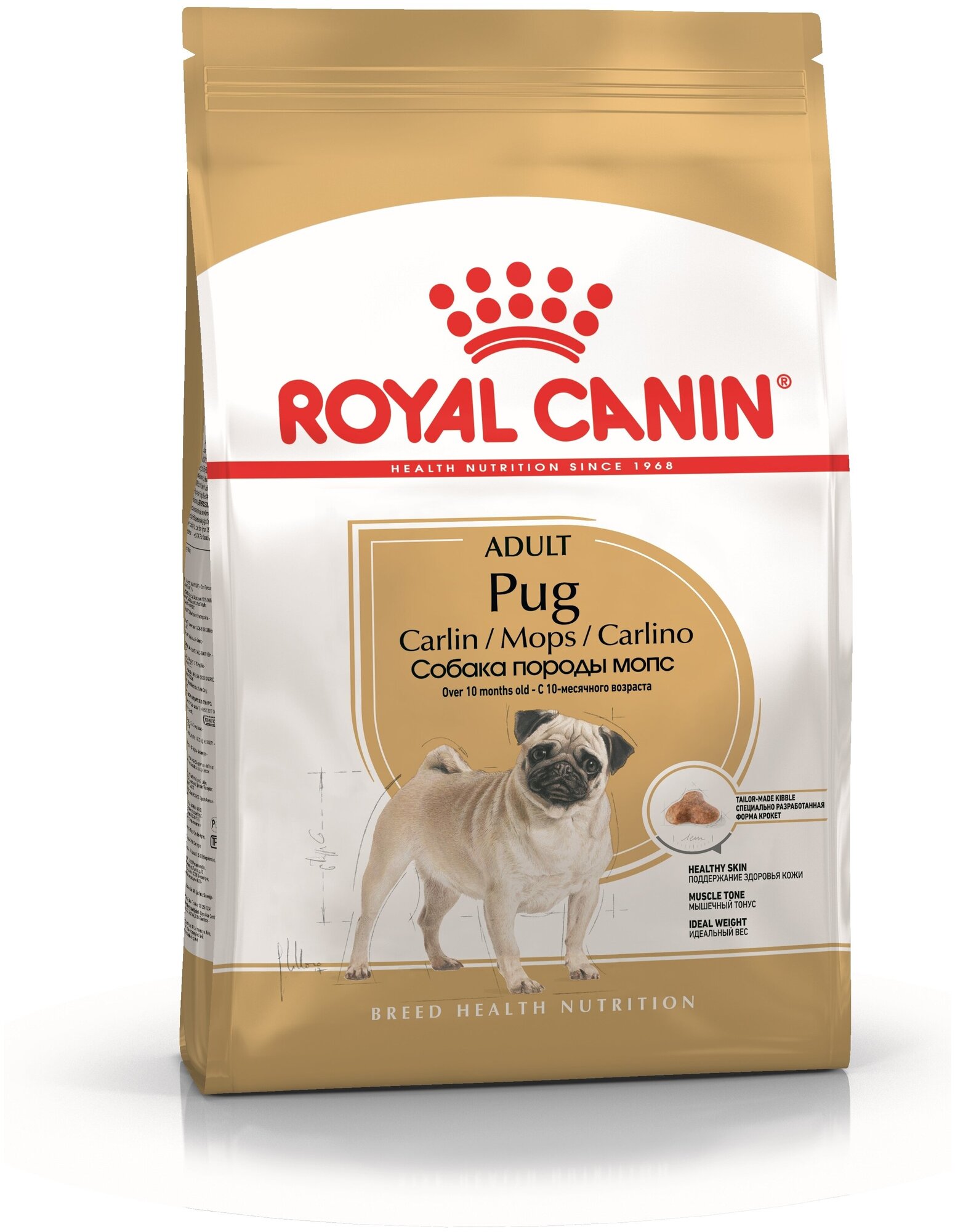 Сухой корм для собак породы мопс Royal Canin Pug Adult 500 г