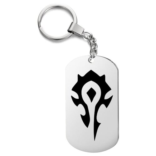 фото Брелок для ключей «орда» с гравировкой подарочный жетон ,на сумку, на ключи , в подарок irevive