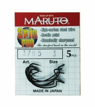 Крючки рыболовные офсетные MARUTO Spin Pro 3705 Цвет: BN Размер: №3 (Упак. 5шт)