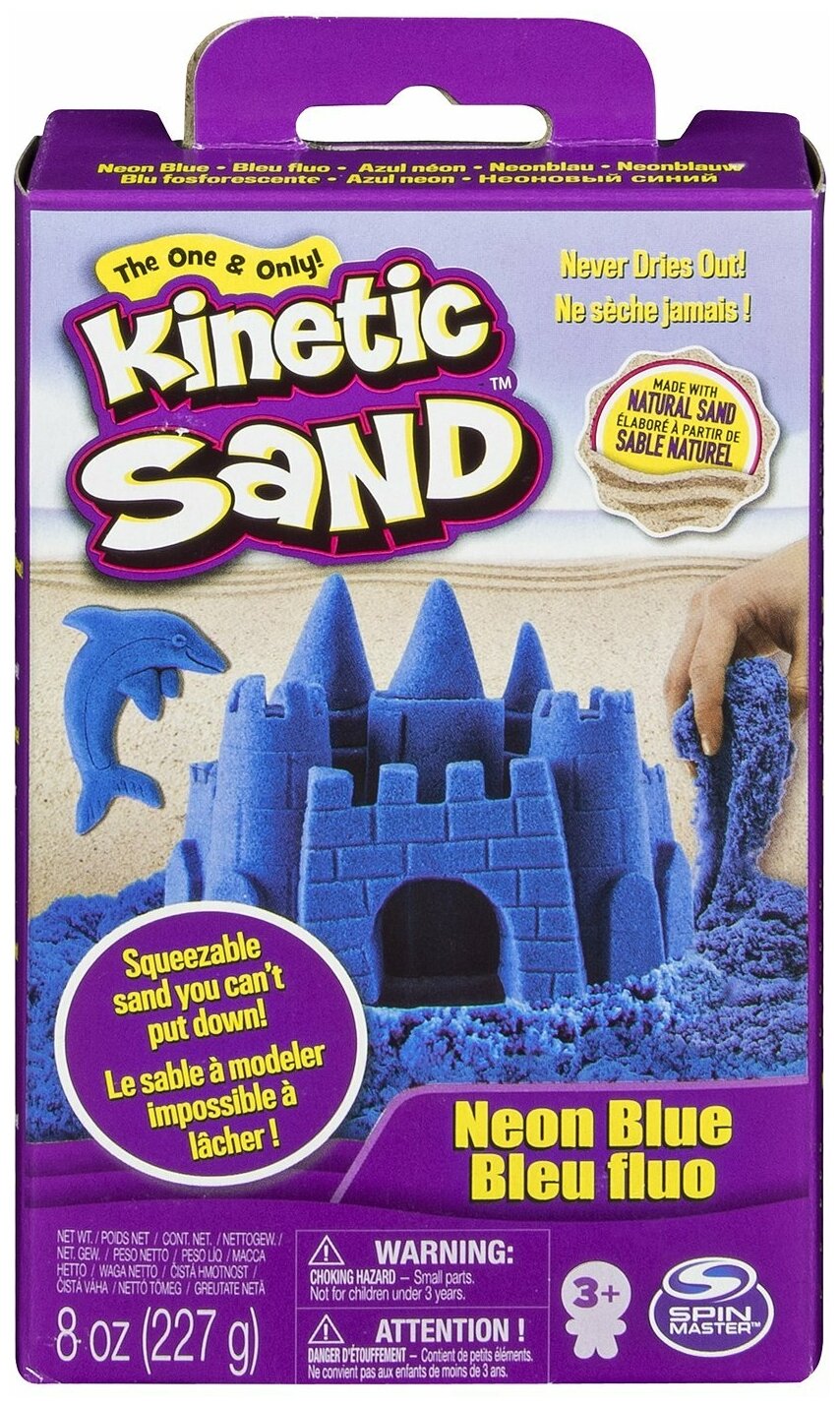 Песок кинетический Kinetic Sand 227г Blue 6033332/20080705