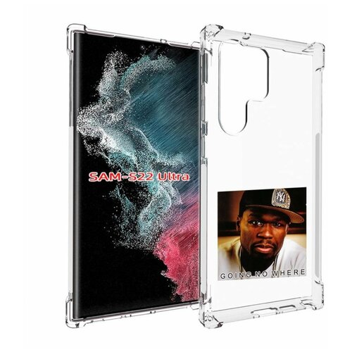 чехол mypads 50 cent breaking the bank для samsung galaxy s23 ultra задняя панель накладка бампер Чехол MyPads 50 Cent - Going No Where для Samsung Galaxy S23 Ultra задняя-панель-накладка-бампер