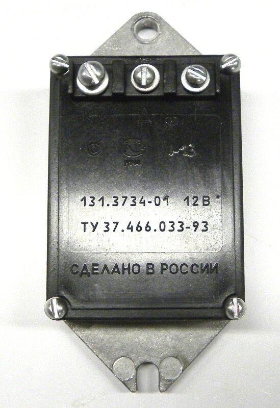 Коммутатор СОАТЭ 131.3734-01 для ГАЗ 2410 3102 3110