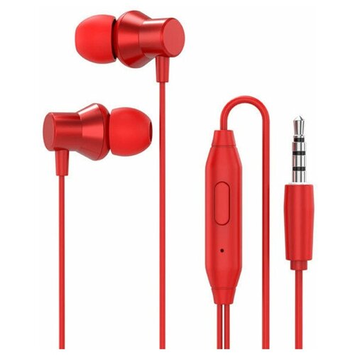 Наушники с микрофоном Lenovo HF130 12м красные 55900₽