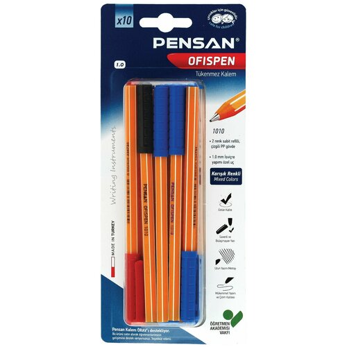 Ручки масляные PENSAN 