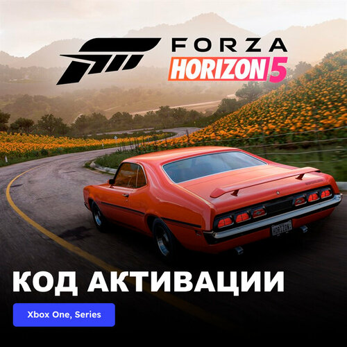 DLC Дополнение Forza Horizon 5 1970 Mercury Cyclone Spoiler Xbox One, Xbox Series X|S электронный ключ Аргентина forza horizon