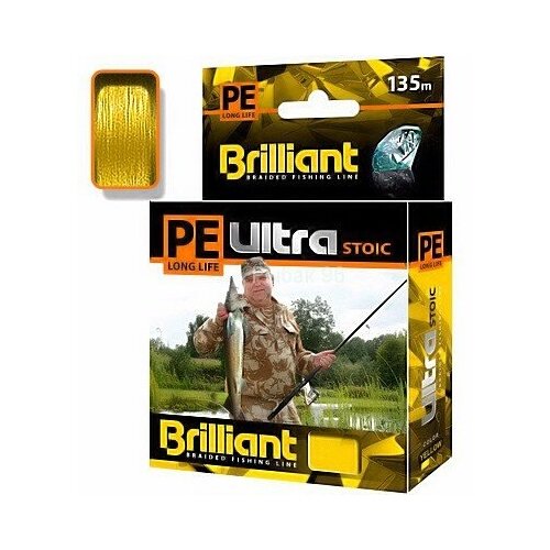 леска плетеная aqua pe ultra anaconda camo desert 0 25 135м Леска плетеная AQUA Pe Ultra Brilliant Stoic Ultra Yellow 0.14 135м