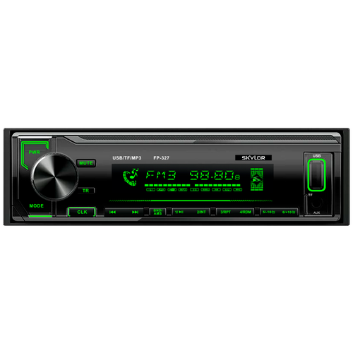 Автомагнитола SKYLOR BT-345 white 4x50 BT MP3,2 USB, AUX, RCA SD-card